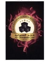 Trademark AL-DEWANIAH COAL + KARAKTER HURUF NON LATIN + LOGO