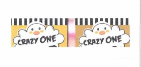 Trademark CRAZY ONE + LUKISAN