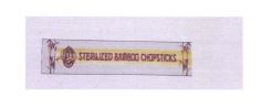 Trademark SAJP STERILIZED BAMBOO CHOPSTICKS + LUKISAN