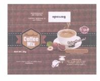 Trademark SAJP HAZELNUT COFFEE MIX + LUKISAN