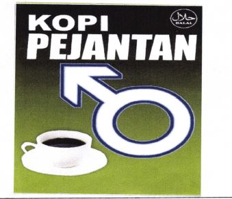 Trademark KOPI PEJANTAN