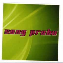 Trademark SANG PRABU+LUKISAN