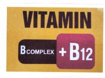 Trademark VITAMIN B complex + B12