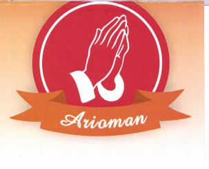 Trademark Arioman+LUKISAN