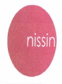 Trademark NISSIN + LOGO