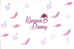 Trademark KANASAB DAENG + LUKISAN