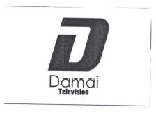 Trademark D DAMAI TELEVISION + LOGO