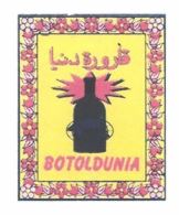 Trademark BOTOLDUNIA + KARAKTER HURUF NON LATIN + LOGO