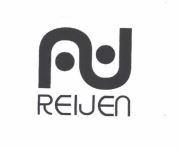 Trademark REIJEN + LOGO