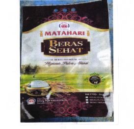 Trademark SMB MATAHARI BERAS SEHAT + LUKISAN