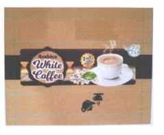 Trademark TSR ARABICA WHITE COFFEE + LUKISAN