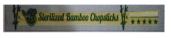 Trademark TSR TUNAS SUMBER REJEKI STERILIZED BAMBOO CHOPSTICKS+ LUKISAN