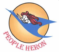 Trademark PEOPLE HERON + LOGO