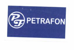 Trademark PETRAFON+LUKISAN