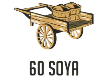 Trademark 60 Soya