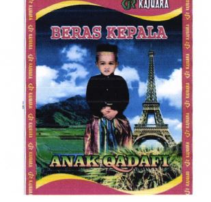 Trademark Beras Kepala Anak Qadafi + Lukisan