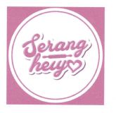 Trademark SERANG HEIYO + LOGO