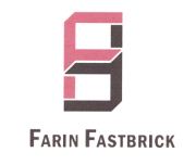 Trademark FARIN FASTBRICK + LOGO