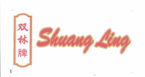 Trademark SHUANG LING + KARAKTER HURUF NON LATIN + LOGO