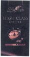 Trademark LUWAK HIGH CLASS COFFEE + LUKISAN