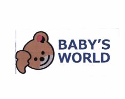 Trademark BABY'S WORLD + LOGO