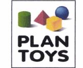 Trademark PLAN TOYS + LOGO