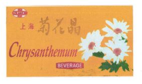 Trademark CHRYSANTHEMUM BEVERAGE