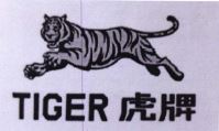 Trademark TIGER + KARAKTER HURUF NON LATIN + LUKISAN