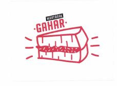 Trademark MARTABAK GAHAR+LOGO