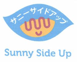 Trademark SUNNY SIDE UP + KARAKTER NON LATIN + LOGO