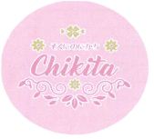 Trademark CHIKITA