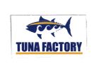 Trademark TUNA FACTORY + LOGO