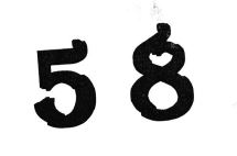 Trademark 58 + LOGO