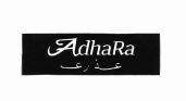 Trademark ADHARA + KARAKTER HURUF NON LATIN + LOGO