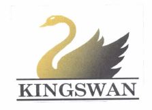 Trademark KINGSWAN + LUKISAN