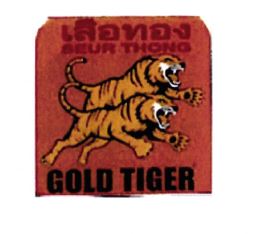 Trademark GOLD TIGER + LUKISAN