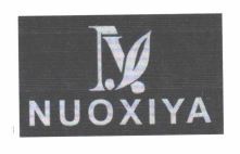 Trademark NUOXIYA + LOGO