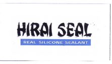 Trademark HIRAI SEAL + LOGO