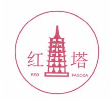Trademark RED PAGODA + KARAKTER HURUF NON LATIN + LUKISAN
