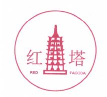 Trademark RED PAGODA + KARAKTER HURUF NON LATIN + LUKISAN