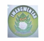 Trademark LWANGWENTAR + LUKISAN