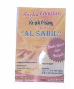 Trademark AL SABIL + LUKISAN