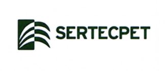 Trademark SERTECPET + LOGO