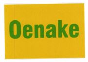 Trademark OENAKE