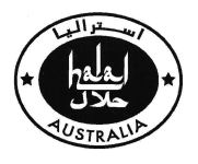 Trademark LOGO HALAL AUSTRALIA