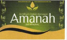 Trademark AMANAH + LOGO