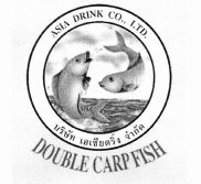 Trademark DOUBLE CARP FISH, ASIA DRINK CO., LTD. + KARAKTER HURUF NON LATIN + LUKISAN