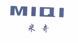 Trademark MIQI + LOGO + KATA NONLATIN