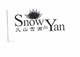 Trademark Snow De Yan + HurufKarakter China