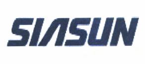 Trademark SIASUN+ LOGO